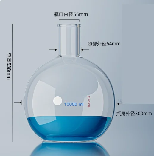 Variant: 10000ml