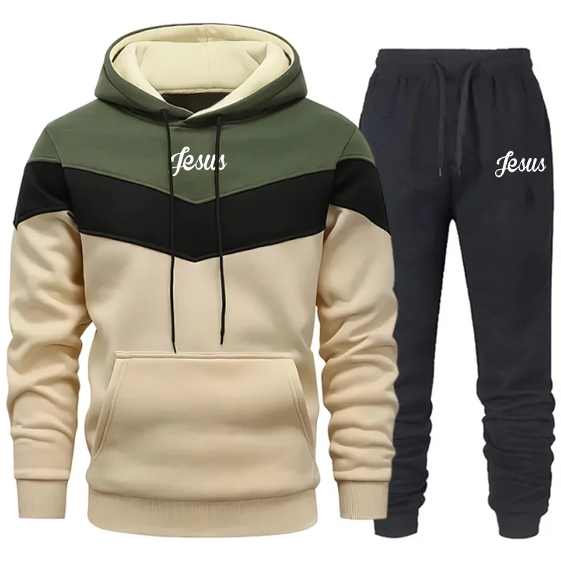 

Одиночная толстовка и брюки, повседневная мужская комфортная повседневная спортивная осень-зима, качественная горячая распродажа, мужской спортивный костюм, модная толстовка с капюшоном, трехцветная