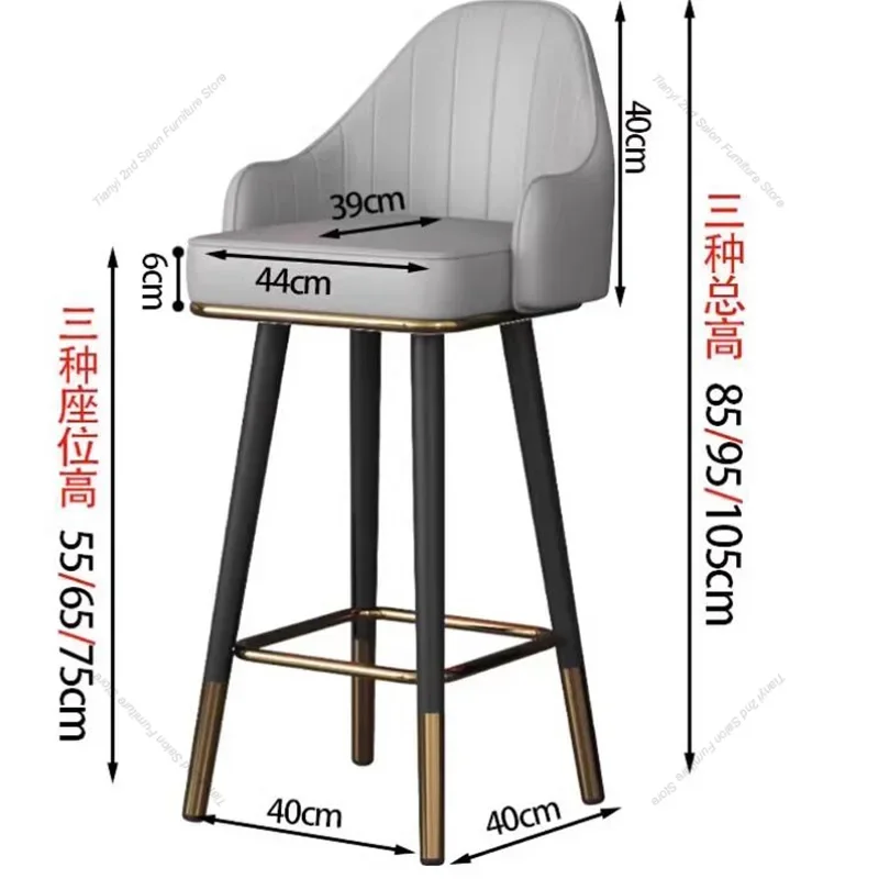 ハイスツール北欧バーチェア、スイベルリラックス、モダンなレセプション、調節可能な家具、イタリアのデザイン、barkrukken llbc