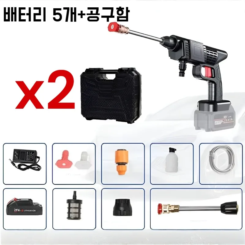 보라색