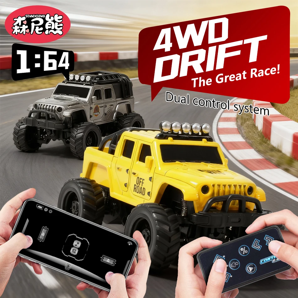 

SENNIXIONG 1:64 мини сплав электрический пульт дистанционного управления вездеход легкий альпинистский грузовик игрушка для детей подарок