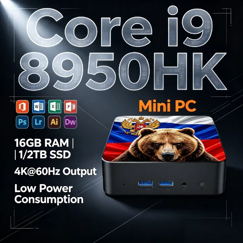 intel-core-i9-8950hk-mini-pc-16gb-ddr4-1tb-m2-nvme-ssd-wifi-6-bt52-low-power-desktop-computer-home-office-business-ultra