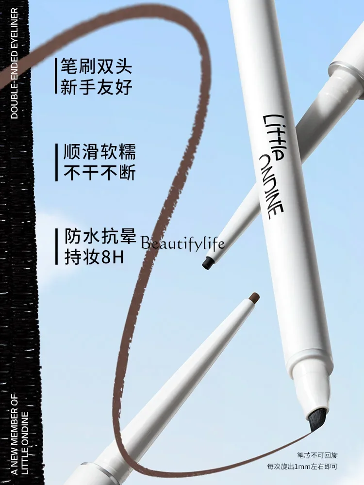 Ultra-Fine Double-Headed Eyeliner Waterproof Not Smudge Long-Lasting Decolorizing Novice