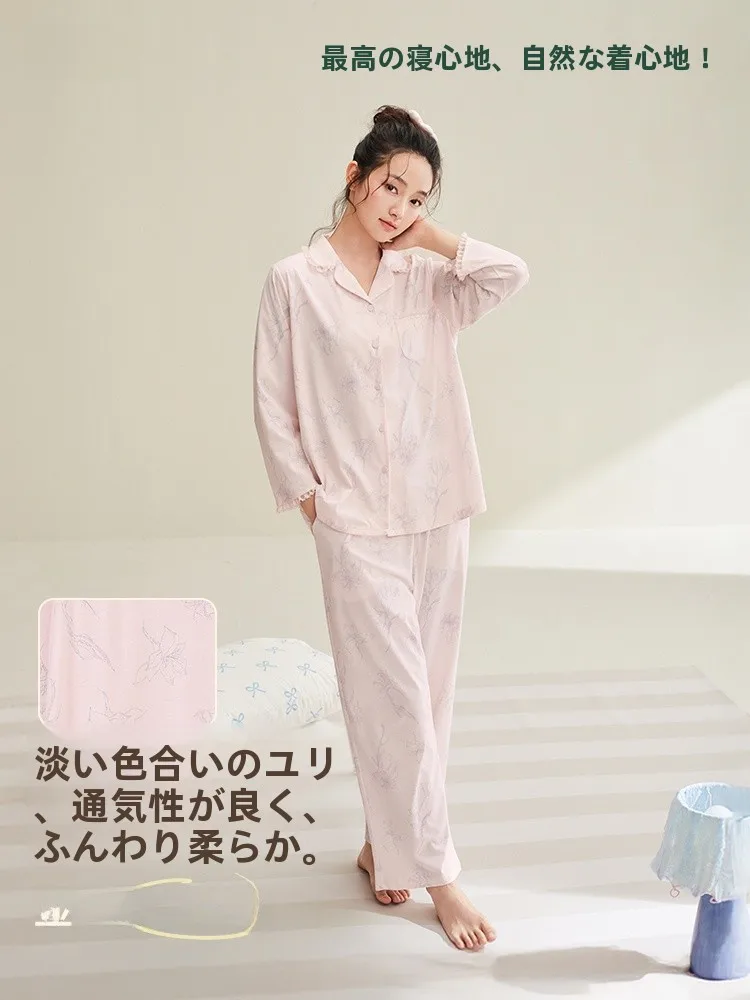 anziban-ropa-de-dormir-de-algodon-puro-para-mujer-cardigan-fino-de-primavera-manga-larga-informal-dulce-nuevo-estilo-chino-conjunto-de-ropa-para-el-hogar