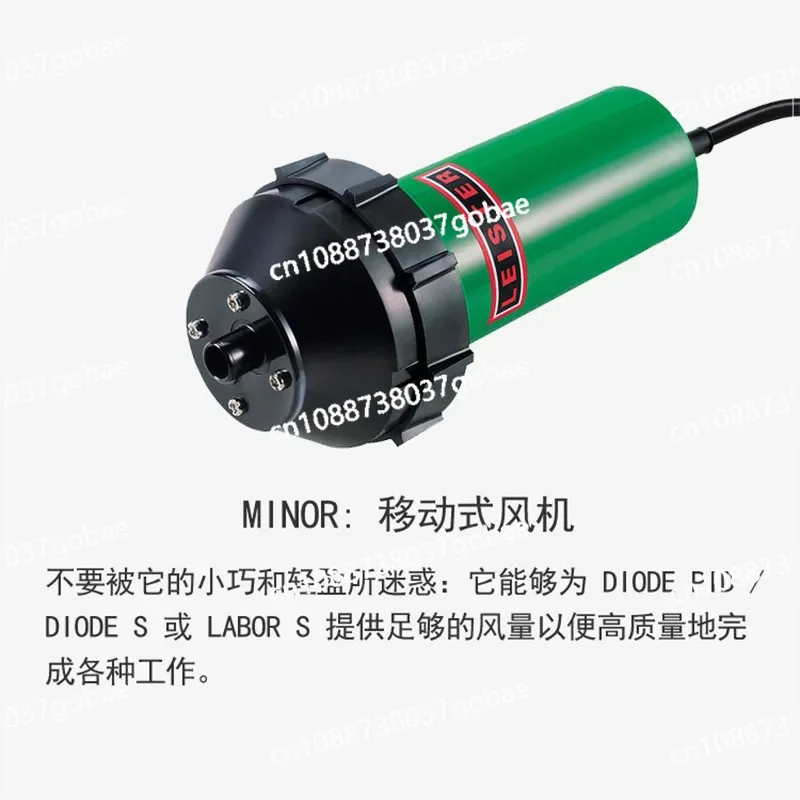 Temperature Regulating PVC Plastic Flooring PP Board Waterproof Roll Welding Tool 1600W Hot Air Plastic Welding Gun