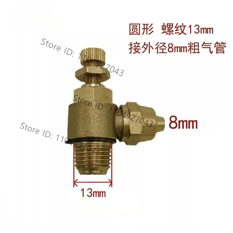 4pcs Door pump pressure regulating valve Air pump switch is suitable for bus, bus and school bus pneumatic external pendulum