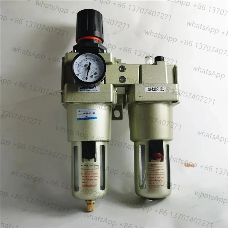 

Двухсекционный AW5000-06 D AL5000-06 Двухсекционный шеститочечный DN20 G3/4 AC5010-06
