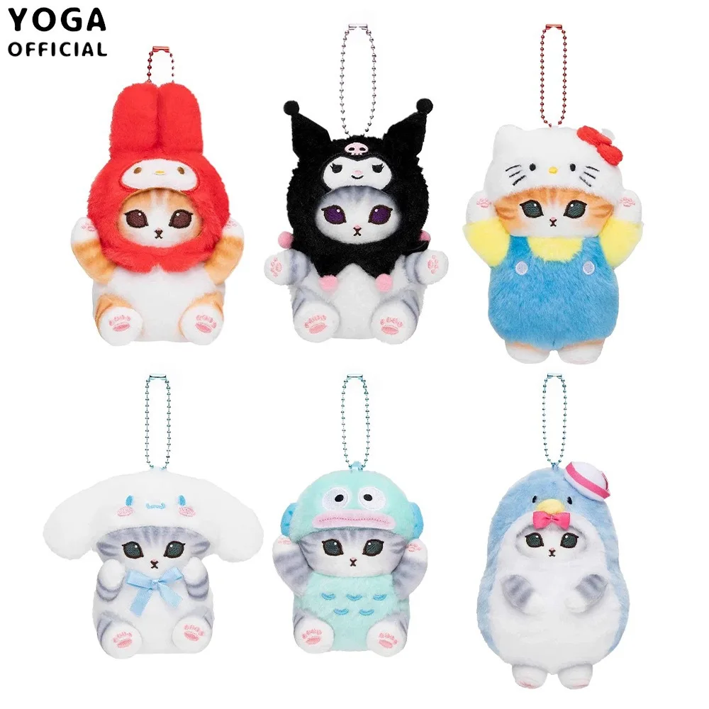 

12 см Kawaii Hello Kitty Cross-Dressing Kuromi Hanyodon плюшевый брелок кулон аниме плюшевая кукла рюкзак кулон