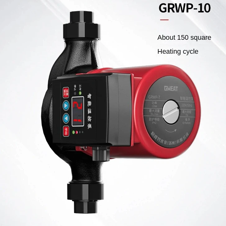 

GRWP-10 Booster Pump Household Automatic Quiet 220V Solar Water Heater Pressure Pump Tap Water Small Pipeline Pump