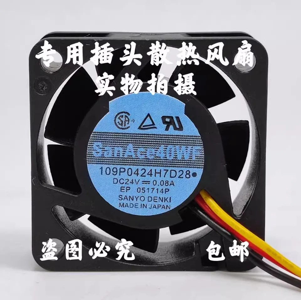 New Cooler Fan for San Ace 40 Sanyo 109P0424H7D28 DC24V 0.08A inverter cooling fan 40×40×15mm