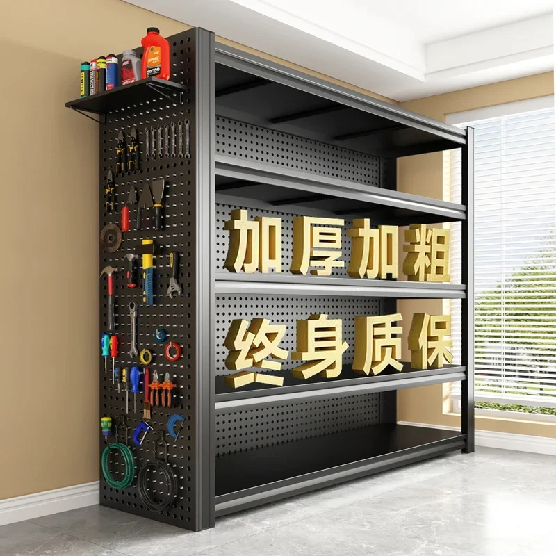 

Shelf angle steel storage rack