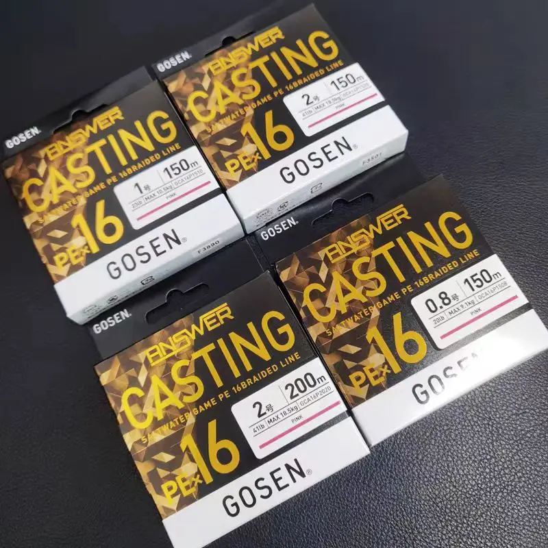 لعبة صب المياه المالحة اليابانية PE X16 خط تجديل 150 متر/200 متر لصيد الأسماك في المياه العذبة والمياه المالحة #6