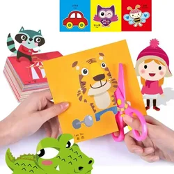 48Pcs Ręcznie robiona książka do wycinania papieru Zabawki dla dzieci DIY Kreskówka Scrapbooking Papierowe zabawki artystyczne Dzieci Zabawki edukacyjne dla dzieci Prezenty