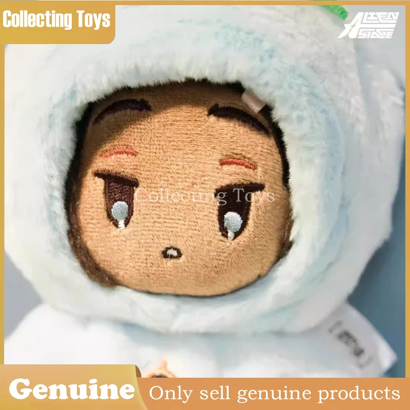 

Alien Stage Sunny Doll Series Genuine Plush Blind Box Keychain Collectible Gift For Toy Hobbyists Mystery Box Adults Fun Peluche