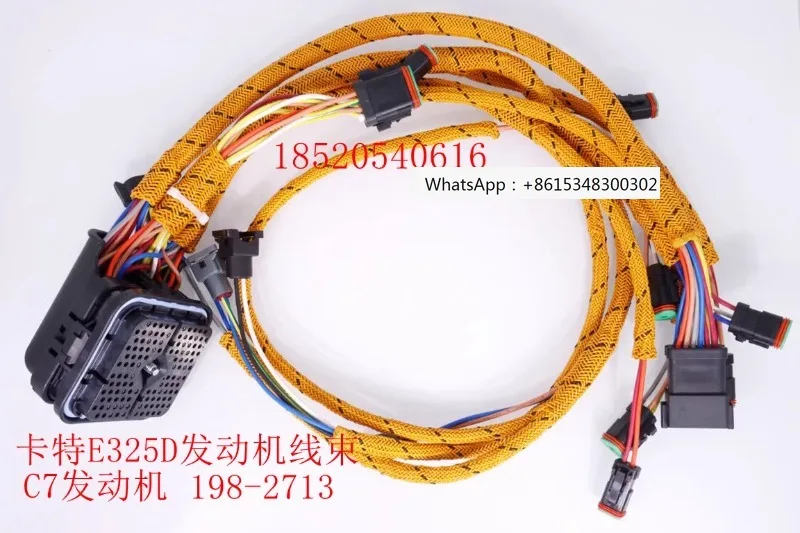 Excavator accessories imported E325DE324D C7C9 electronic   engine harness new 198-2713