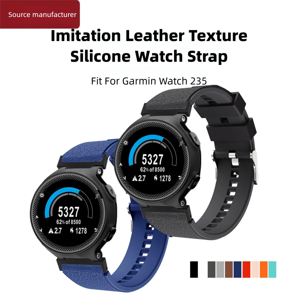 حزام ساعة سيليكون من الجلد الحبوب لساعة Garmin 235 مشبك معدني سريع الإصدار مقاوم للماء سوار ساعة ذكية رياضي للرجال والنساء