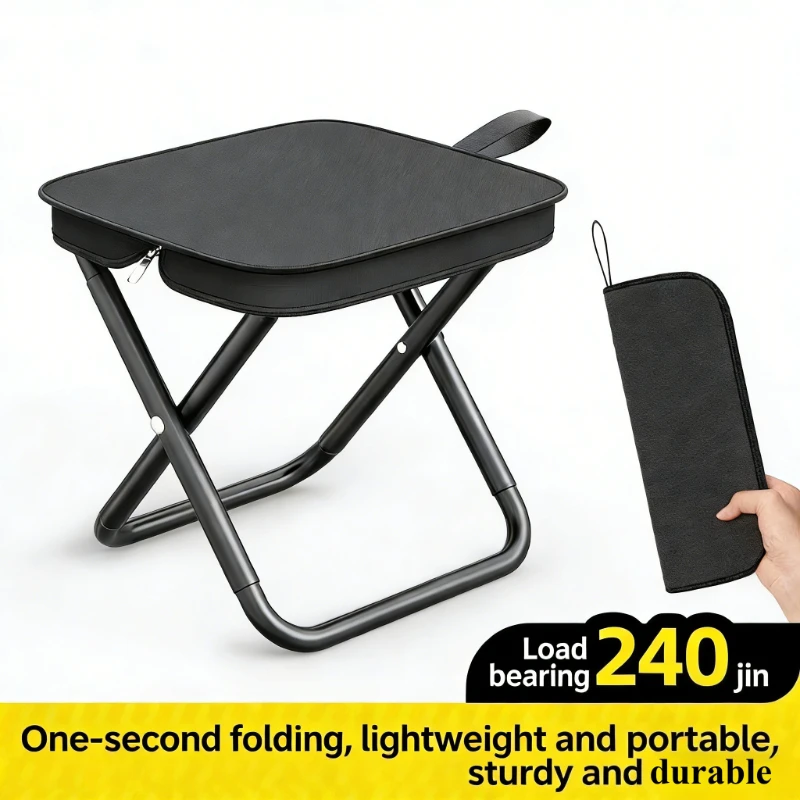 

Легкий складной стул-сумка: портативное компактное мини-кресло для кемпинга, рыбалки, путешествий, сада и пикника