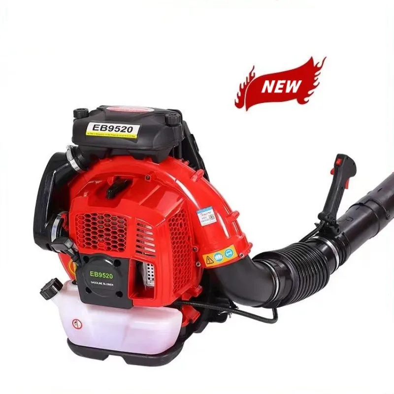 

EB9520 Industrial Grade Backpack Leaf Blower 85cc 2 Stroke Air-Cooled High Power Garden Snow Dust Cleaner