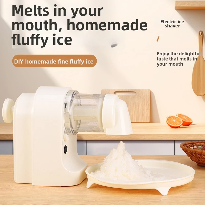 Automatic Ice Shavers Mini Electric Ice Crusher for Outdoor Camping New Shaved Ice Milkshake Maker Household Shaved Ice Machine