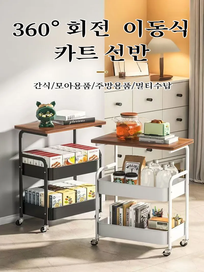 Double Coffee Table Storage with Small Table Movable Living Room Space Saving Modern Style Sturdy Structure Storage Shelf image 2