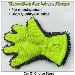 1/2Pcs Microfiber Car Wash Gloves Car Cleaning Tool Home Use Multi-function Cleaning Brush Detailing Washing Gloves Accessories