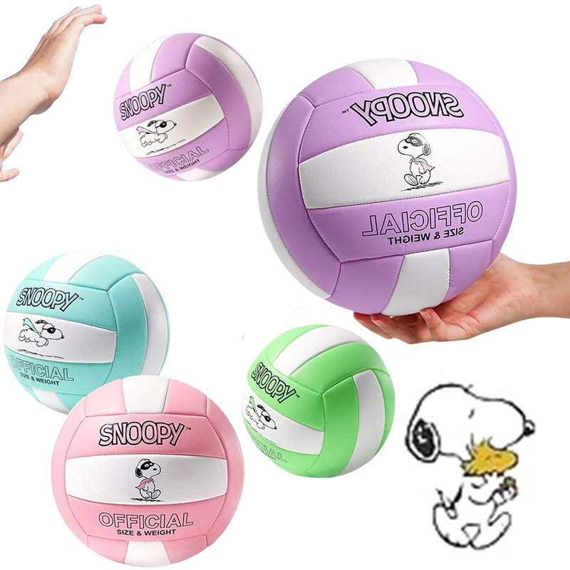 

Snoopy No.5 Children's Volleyball Anime Character Student Soft Hard Volleyball Male Female No.5 Training Competition Sports Ball