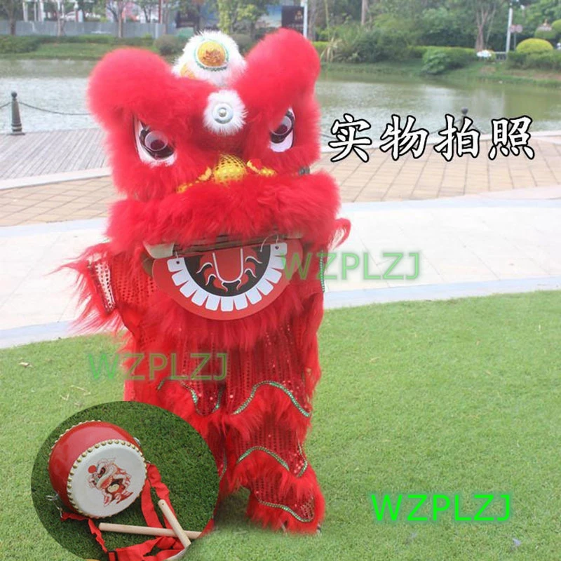 14 inch Royal Lion Dance 5-9 Age Mascot Costume Pants Drum Child Boy Cartoon Family Props Outfit Dress Party Carnival Festivall