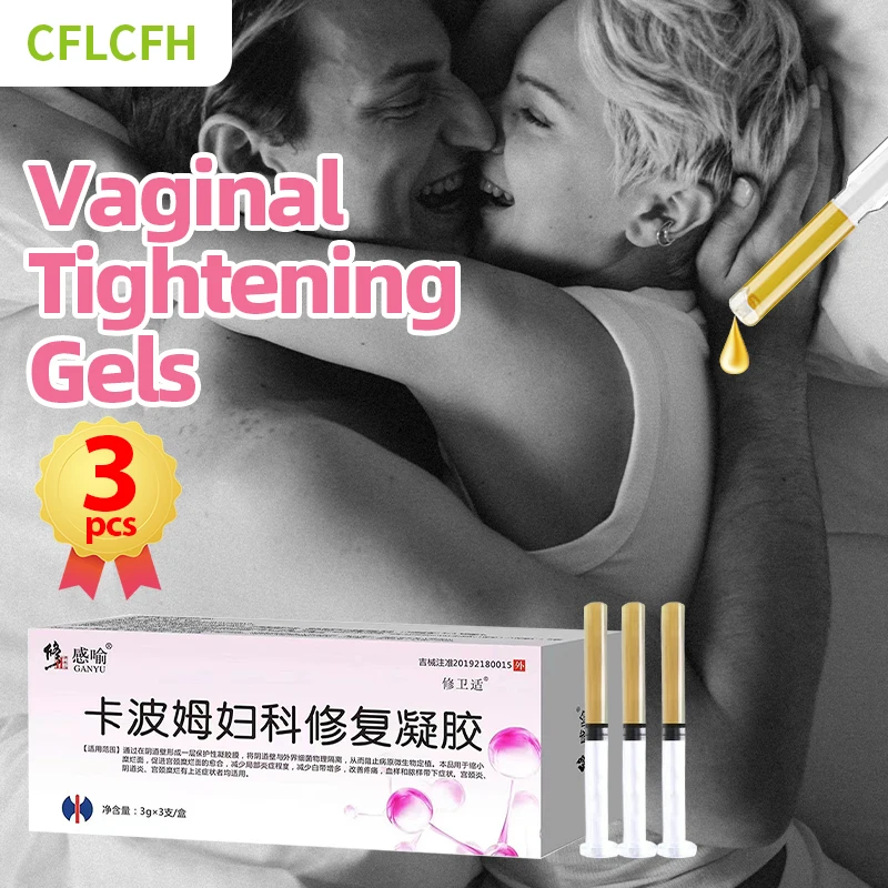 Vaginal Tightening Gel Body Care Women Clean Vaginale Narrow Womb Detox Vagina Shrinking Vaginal Tighten Female Private Product