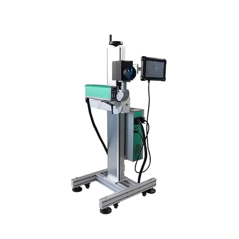 For 20W Flying Type CNC Fiber Marking Machine Air Cooling New High Rigidity for Metal Non-Metal DXF/PLT/BMP/AI/DWG/DST