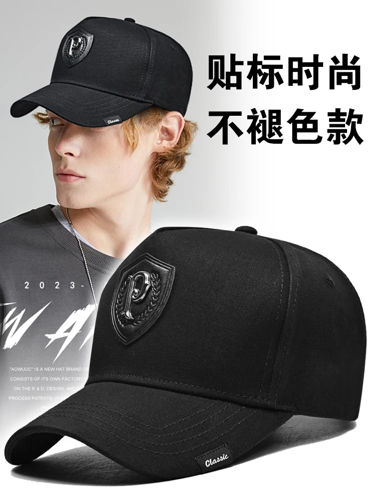 InlnDtor letter cap male high top big head circumference show face small four seasons baseball cap outdoor fishing duck cap