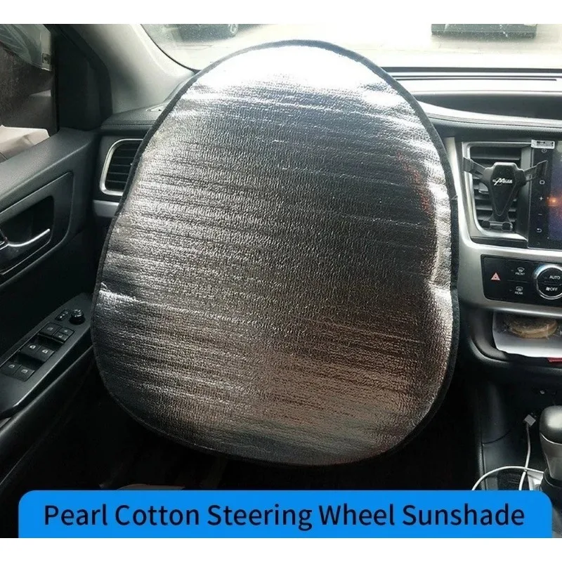 Car Steering Wheel Sunshade, Car Sunroof Double-layer Heat-insulating Sunshade Cover To Protect Car Interior Accessories Car Sun