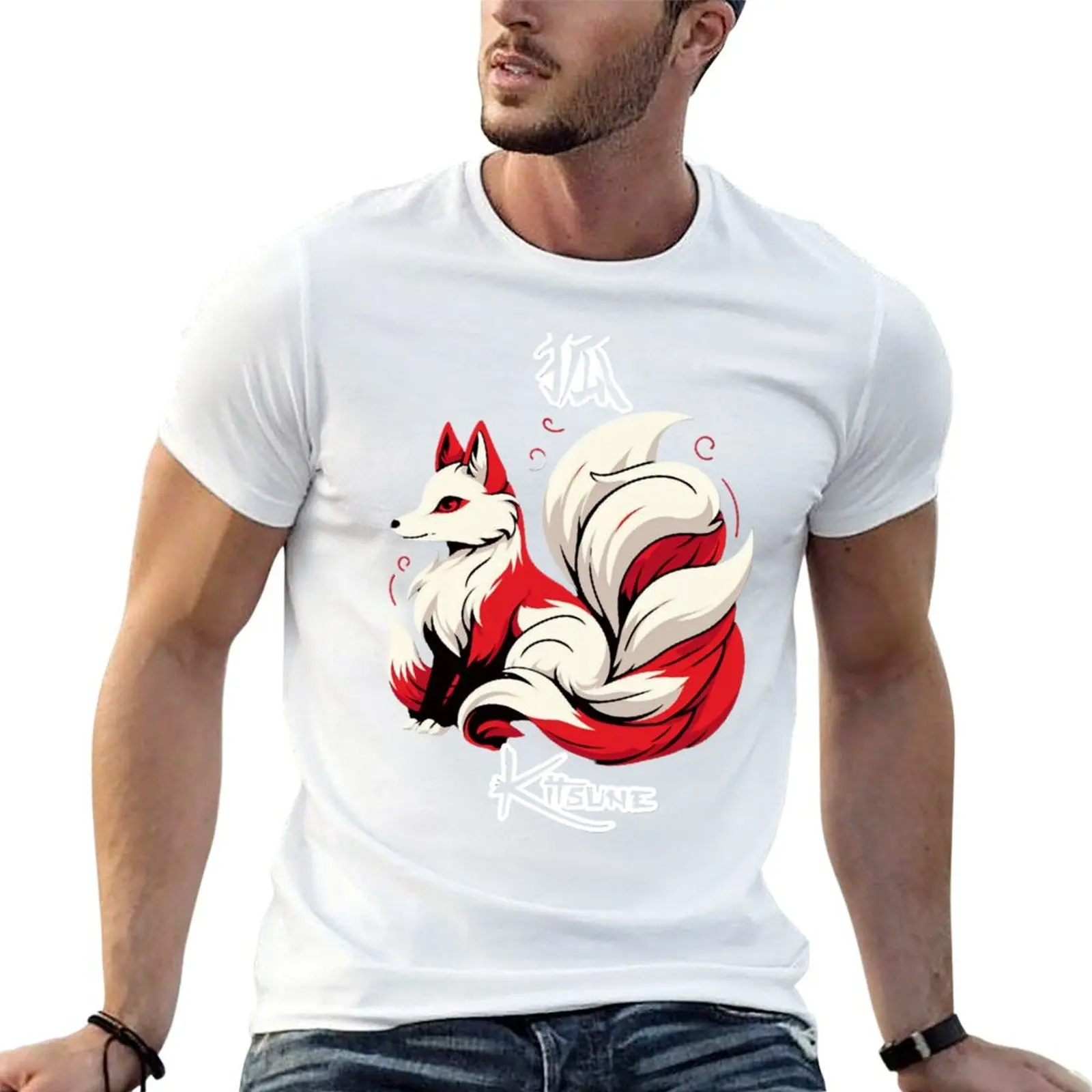 

Kitsune (9 Tailed Japanese Fox) T-Shirt t shirts for man graphic funny man t shirt luxury T-Shirt