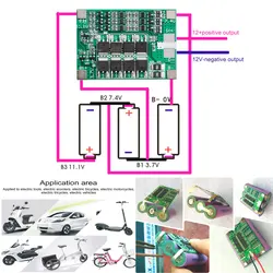 BMS 3S 40A Balancer PCM 18650 Lithium Battery Protection Board 3S BMS Li-ion Charger Charging With Balance 12.6V for Drill Motor