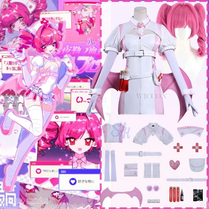 

Dashhh Buroo Cosplay Anime Game Costume Nocturne Bloodheir Sexy Pink Nurse Vampire Dress Devil Wings Halloween