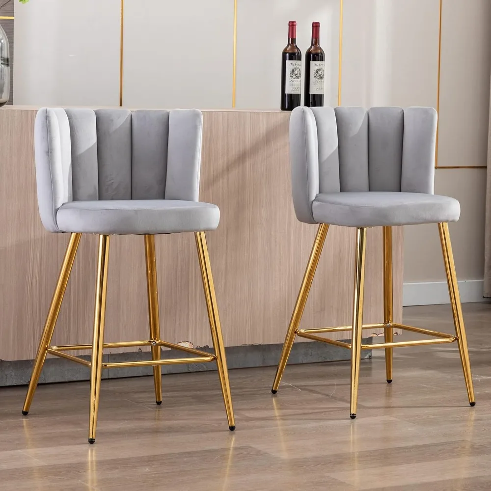 26'' Gold Bar Stool… - image