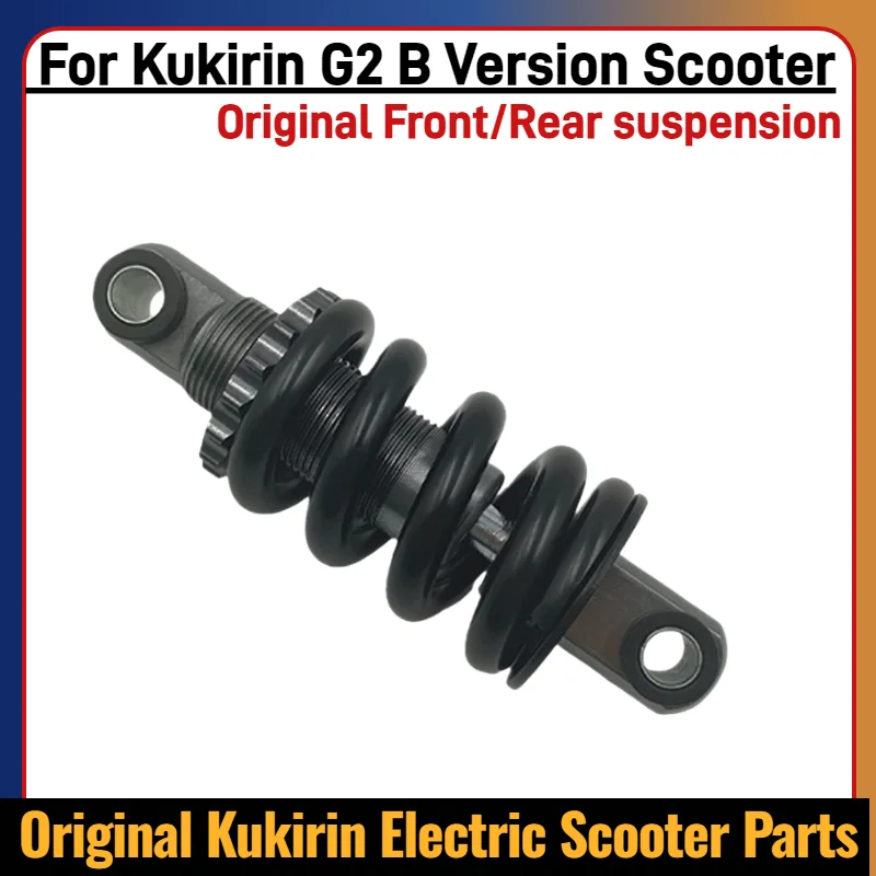 

Оригинальный передний и задний амортизатор для электросамоката Kukirin G2 B Version - Прочные пружинные аксессуары для самоката