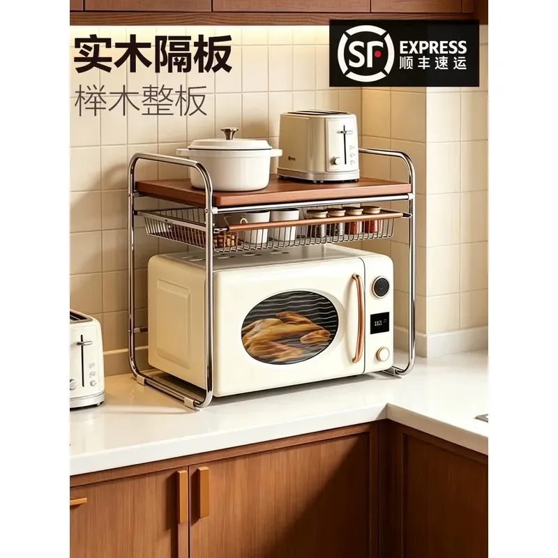 antique-style-microwave-oven-rack-countertop-storage-shelf-for-kitchen-stove-beech-solid-wood-board-organizer