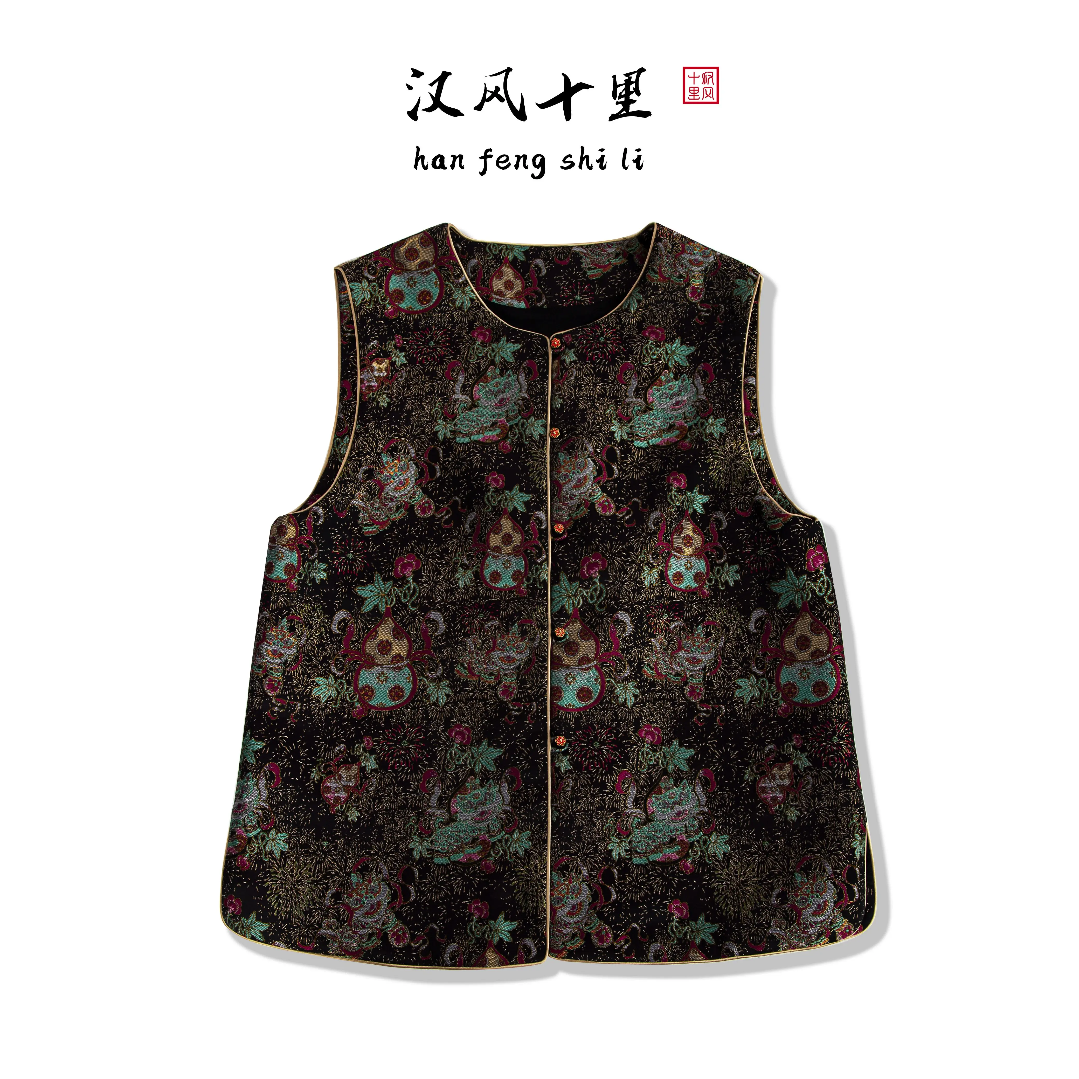 hanfengshili-women-new-chinese-round-collar-jacquard-vest-gourd-lion-print-loose-sleeveless-layering-waistcoat