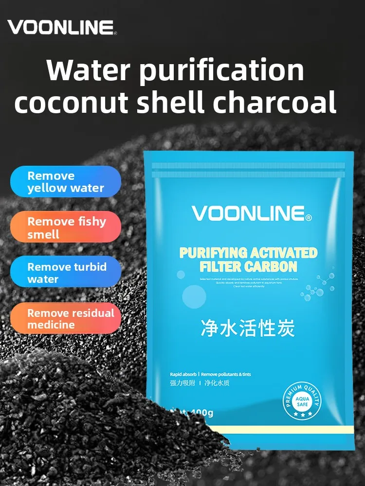 VOONLINE Premium Coconut Shell Activated Carbon for Aquarium-Removes Odors,Chlorine&Toxins,Purifies Fresh&Saltwater,Filter Media
