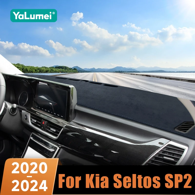 

Для Kia Seltos SP2 KX3 2020-2024: Защитный коврик на приборную панель автомобиля, солнцезащитный, теплоизоляционный, антибликовый чехол