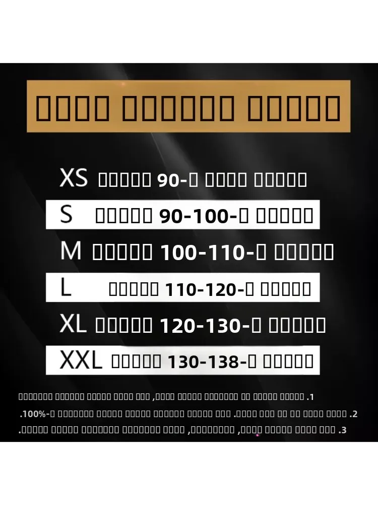 New Winter Faion High-Pured Color Punching Svel Slimming Commute Suit Dr Women's D2080 Ele Ci Commute