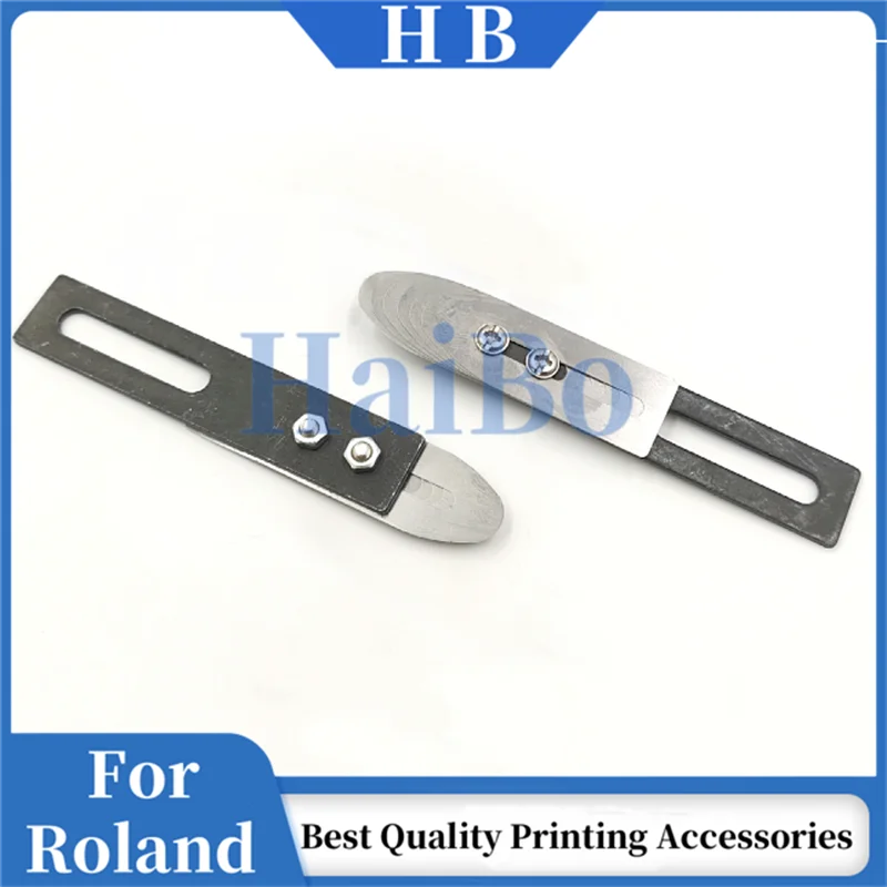 

Best Quality 10 Pieces Leaf Spring For Roland Printing Machine