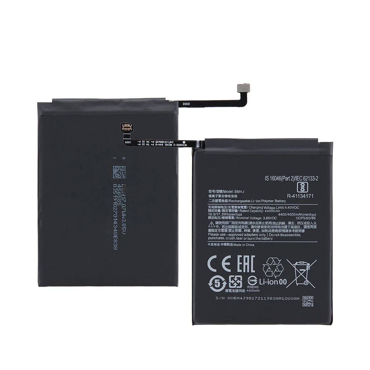 Batteria nuovissima BM4J 4500mAh per Xiaomi Redmi Note 8 Pro Note8 Pro batterie di ricambio per telefono di alta qualità