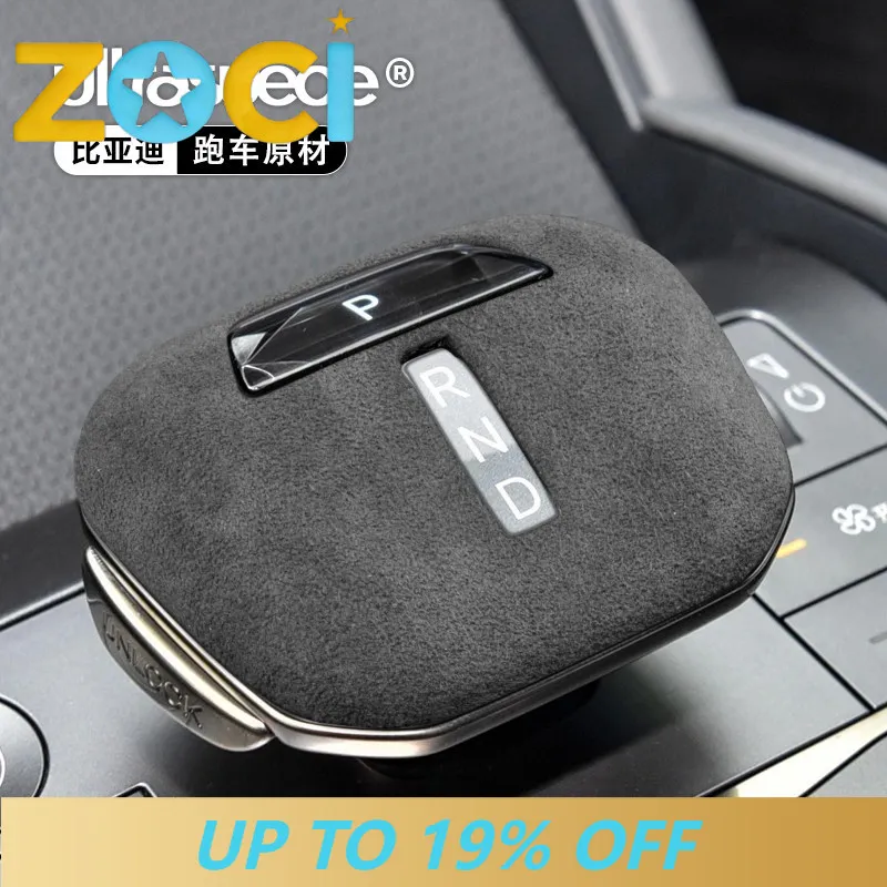 For BYD Song L Qin L Yuan UP Center Console Trim Shift Knob Cover Set Suede Interior Accessories Custom Fit