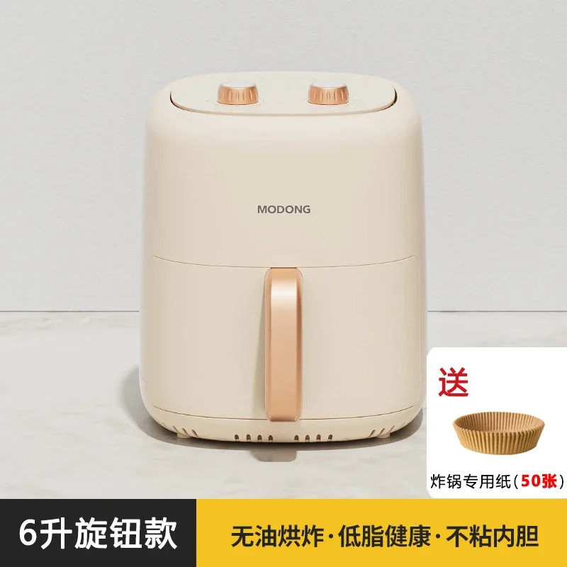 Oil-free air fryer home oven multifunction 6L electric   new large capacity automatic one intelligent  deep