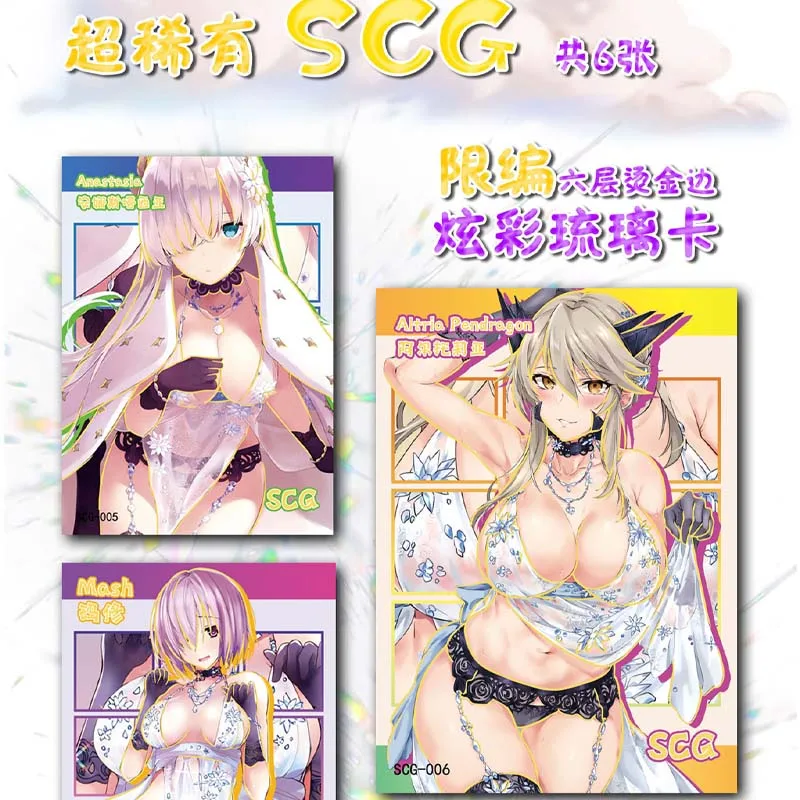 Cartes de collection Goddess Story pour enfants, Anime Waifu, Maillot de bain, Bikini, Cadeau jouet pour enfants, Nouveau, Absolument charmant