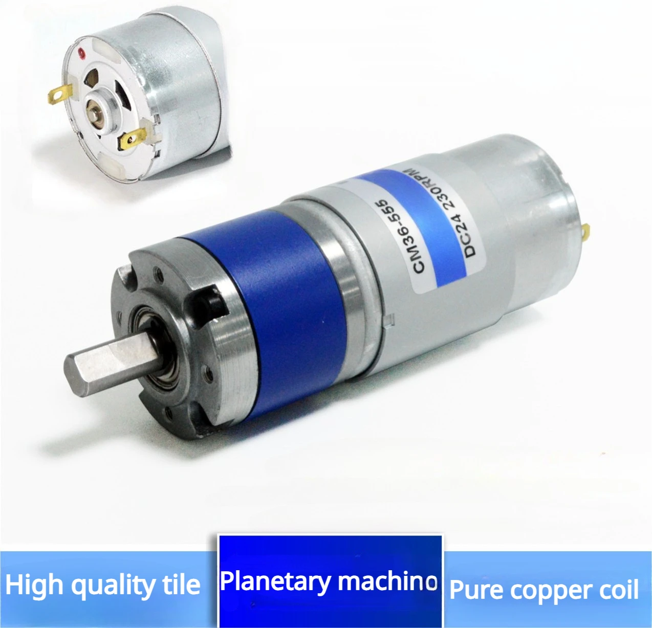 36-555 Max 70kg.cm 8-1600rpm 12v  24v High Torque dc Motor Low Noise Planetary Gear Motor