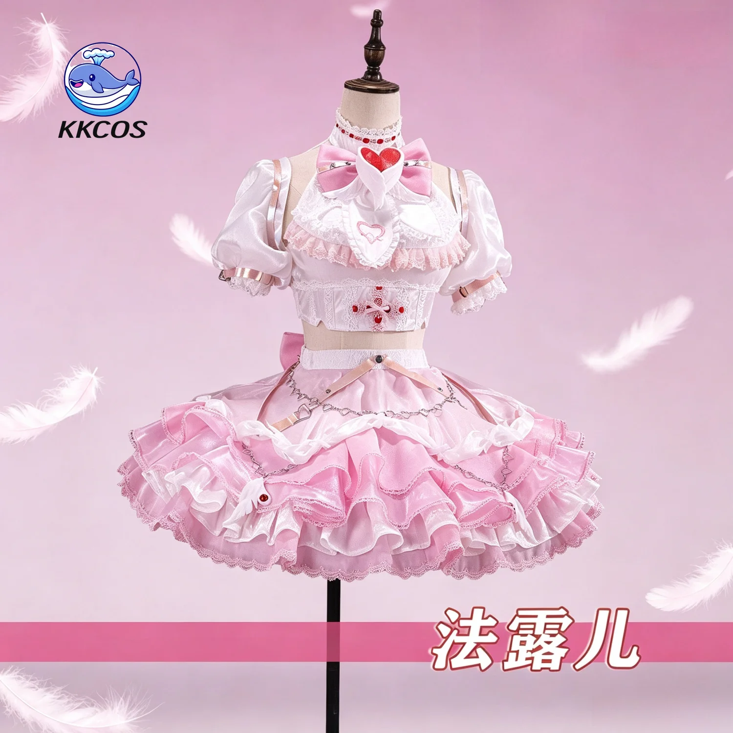 KKCos Camino a ninguna parte - Anime Cosplay Mujer reseña y precio