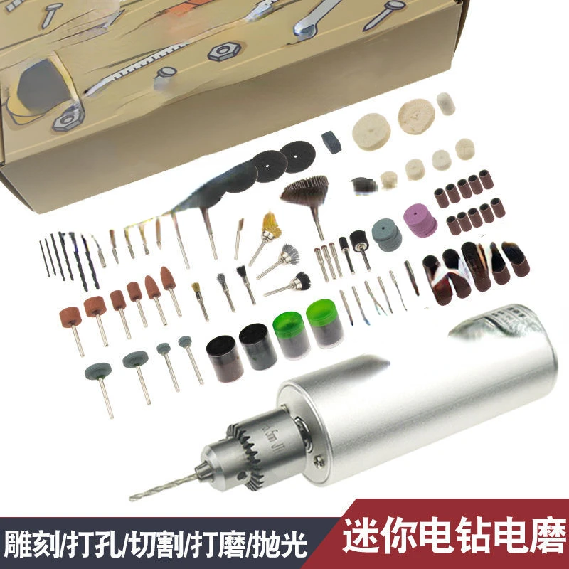 for Mini Multi-Functional Electrical Grinding Machine Handheld Household Small Electric Drill