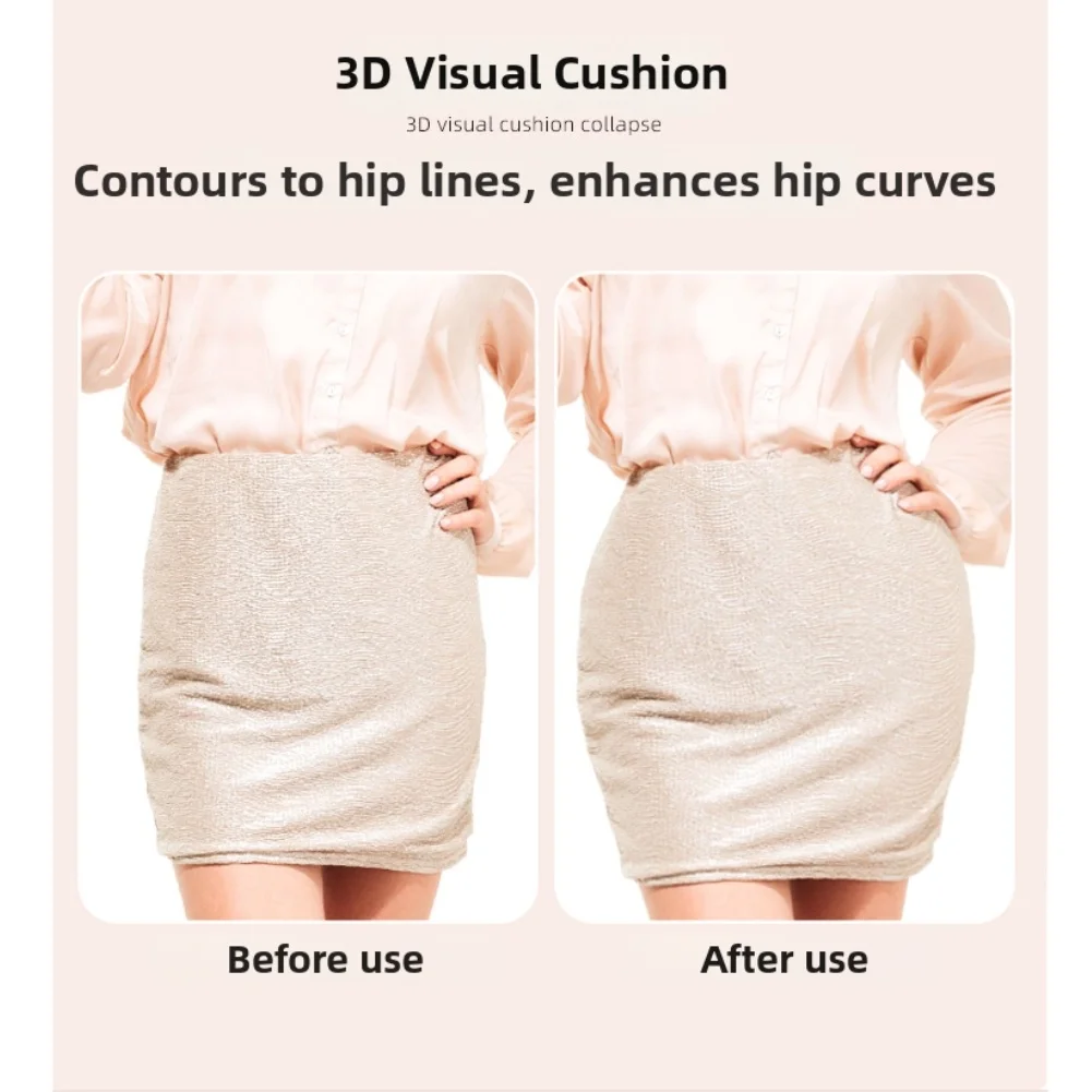 Silicone Seat Cushion Buttock Protector Buttock Lifting Pad For Skiing Sports Coccyx Anti-fall Buttock Enhancement Strip Pad